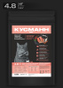 paket5kotryba_small_1 2026